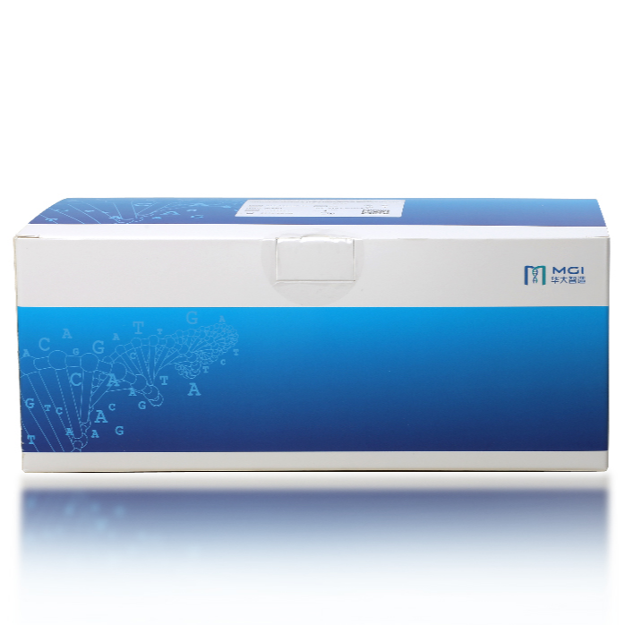 MGIEasy FS DNA Library Prep Set（96 RXN), with 96RXN Circularization