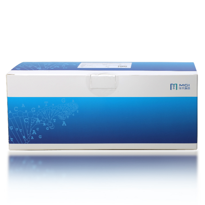 Browse MGIEasy PCR-Free DNA Library Prep Set（96 RXN）