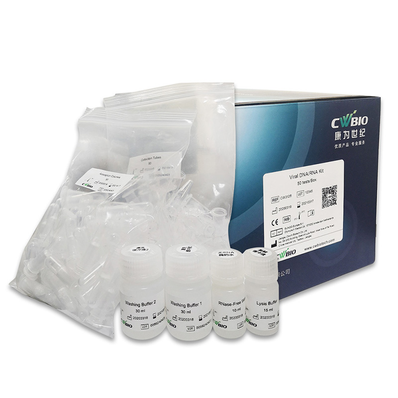 CWbio™, Viral DNA/RNA Kit (Column), 50 tests/Box
