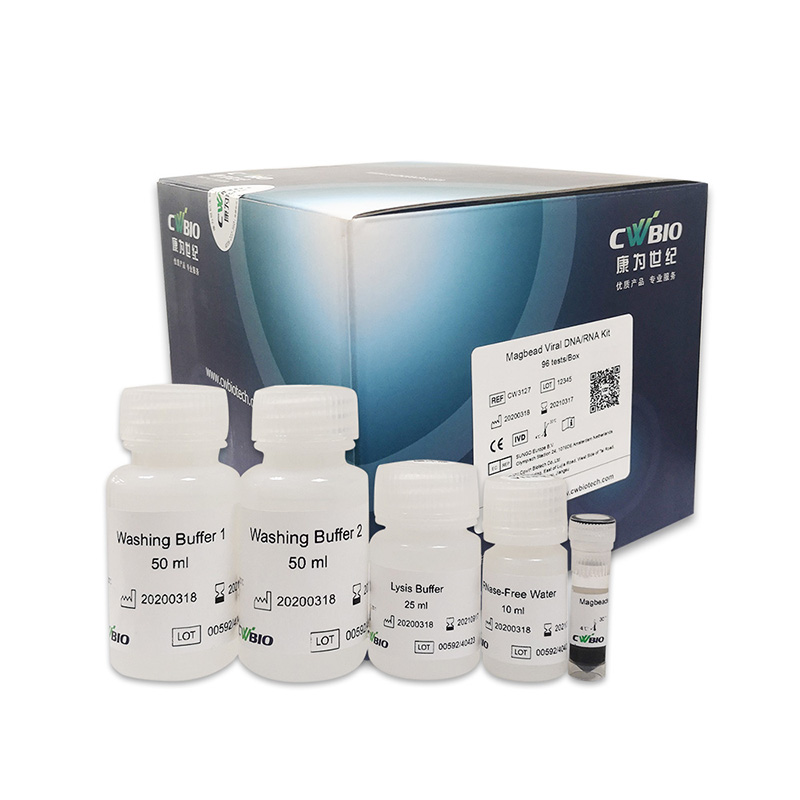 CWbio™, Magbead Viral DNA/RNA Kit（Manual), 800tests/box