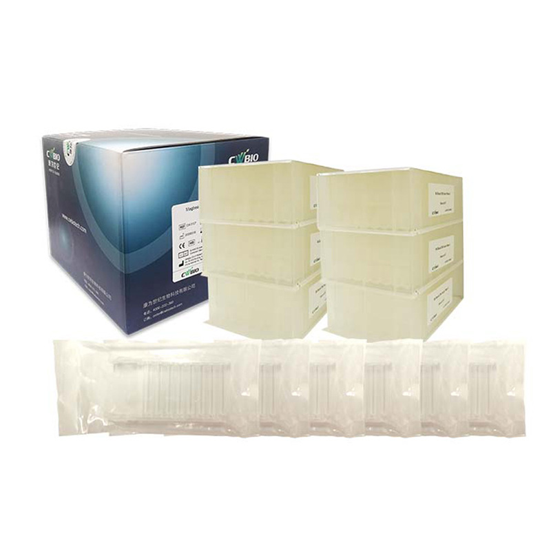 CWbio™, Magbead Viral DNA/RNA Kit（32 Auto Plate), 96 tests/Box