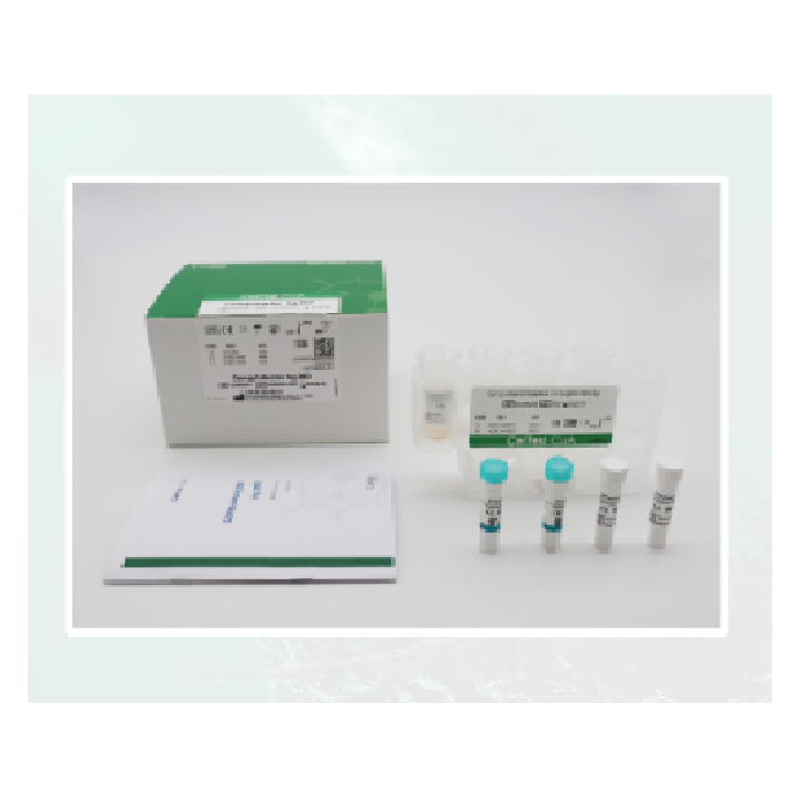 Certest™ CLIA Helicobacter Pylori  Ag Particles