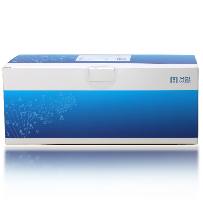 MGIEasy Magnetic Beads Genomic DNA Extraction Kit, 864 RXN