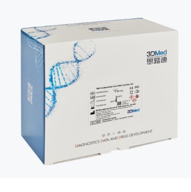 96B Automated Viral RNA Isolation Kit, 96 tests/kit