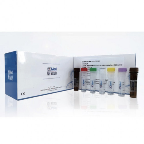 Browse ANDiS SARS-CoV-2 and Influenza A/B RT-qPCR Detection Kit, 100 Tests