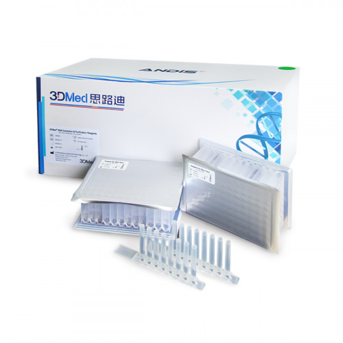 Browse ANDiS Viral RNA Auto Extraction & Purification Kit, 64 test/box
