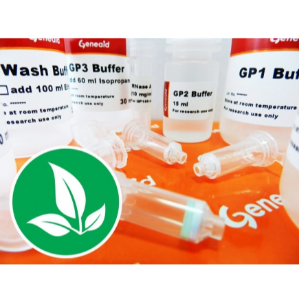 Geneaid™ Plant Genomic DNA Mini Kit, 100 Preps
