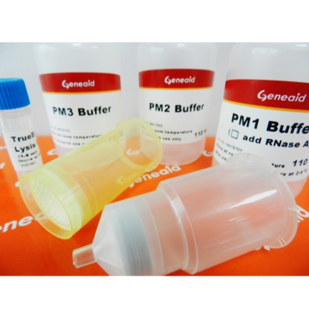 Presto™ Midiprep Plasmid DNA Kit, 25 Preps