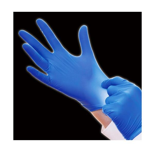 BIOLOGIX™ Gloves, Nitrile, XL