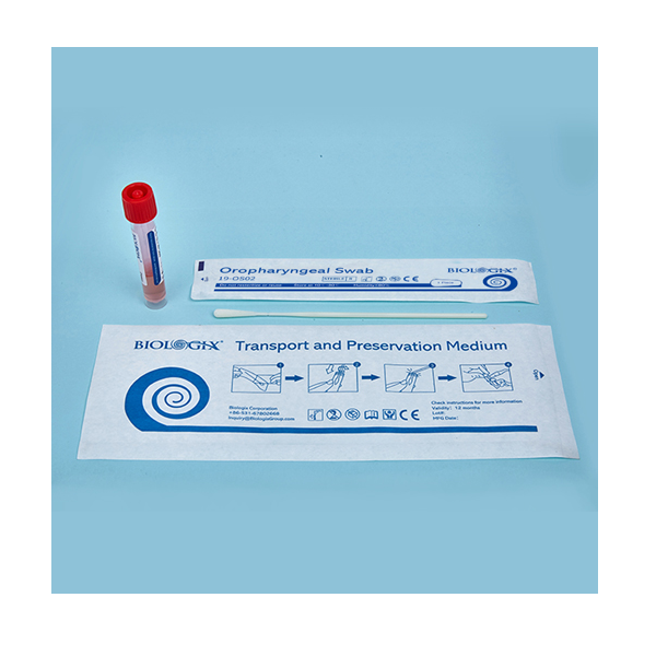 Disposable Virus Collection Tube & Transportation, Preservation Medium, Inactivated, 2ml/pc x 50 pcs/box
